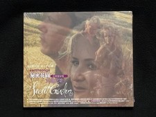 Secret Garden Earthsongs