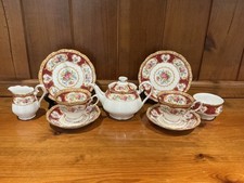 ROYAL ALBERT LADY HAMILTON TÈ