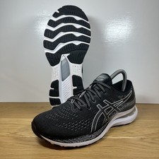 Scarpe da ginnastica da corsa