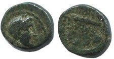 Moneta antica originale GRECIA
