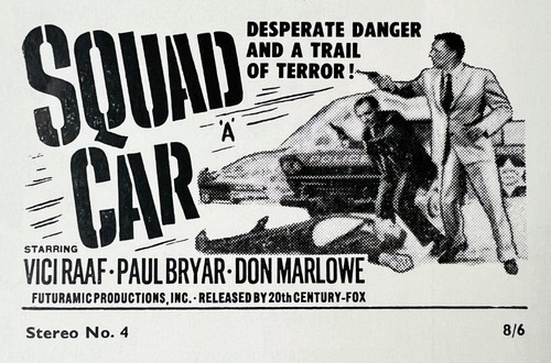 Hollywood cinema squad - /, car
