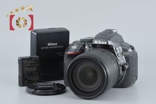 "Count 336" Nikon D5300 grigio