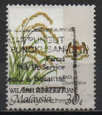Malasia - Wilayah Persekutuan - 1994 - Prodotti agricoli