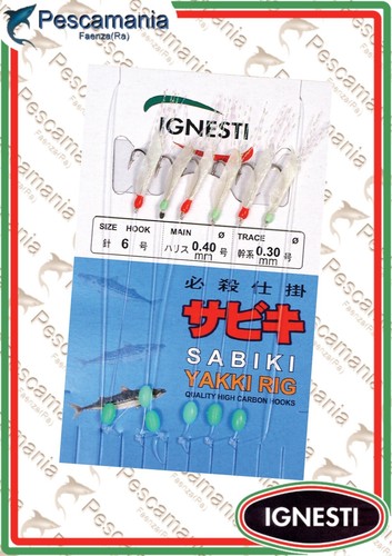 Lenza pesca mare sabiki 6 - pesca,