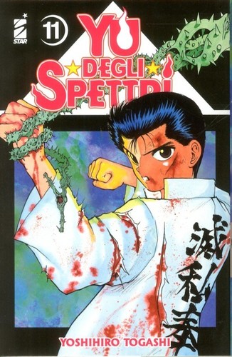 Degli spectri new - degli,