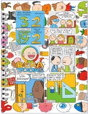PERA TOONS DIARIO SCUOLA DATATO 2025/26 FORMATO 21X15 SPIRALATO CON CUSTODIA PVC