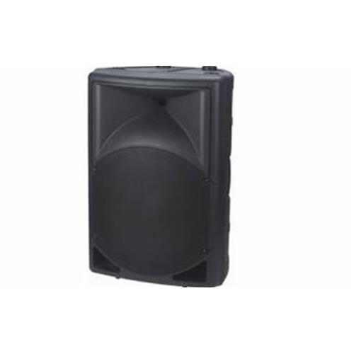 Master audio sb250 diffusore - audio,