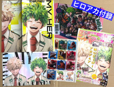 My Hero Academia Edition Set