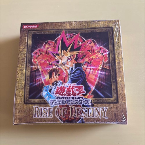 Ascesa del destino - ,