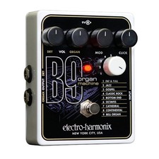 Electro-Harmonix B9 Pedale