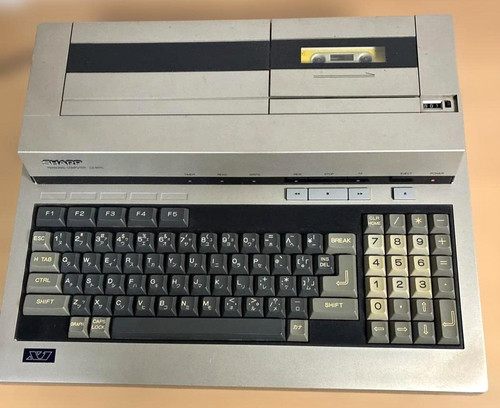 Personal computer vintage - computer,