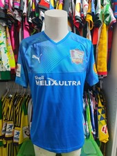 MATCH WORN RUSSIA FC CHAYKA