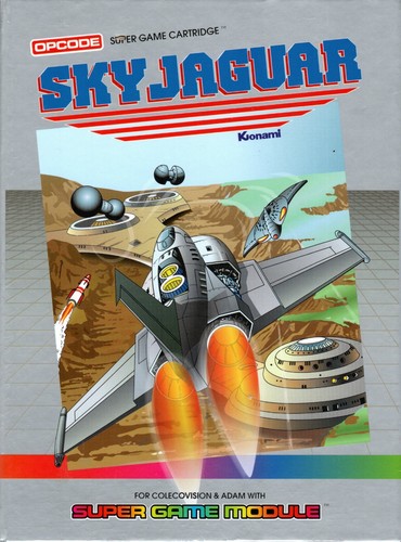 Sky jaguar per cartuccia - sky,