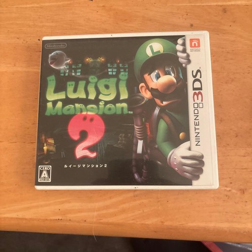 Luigi mansion nintendo 3ds - mansion, 2