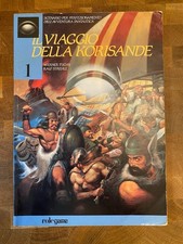 Librogame - Uno sguardo nel buio - Il Viaggio della Korisande - Prima edizione