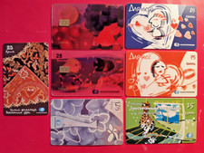 Lotto 7 schede telefoniche