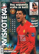 KVISKOTEKA #1373 2021 CROATIAN