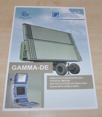Almaz antey antenna radar - antey,