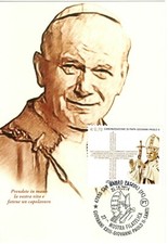 ITALIA 2014 SAN MAURO PASCOLI PAPA GIOVANNI PAOLO II SANTO CARTOLINA MAXIMUM