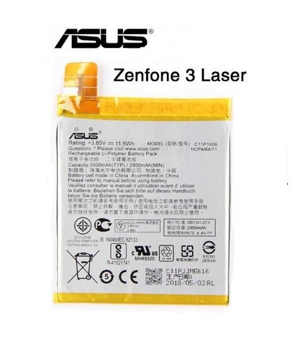 Batterie asus zenfone laser - batterie,