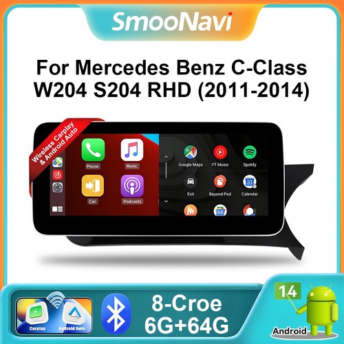 Autoradio android gps - 12.3",