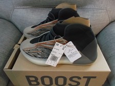 Adidas YZY QNTM Yeezy Quantum