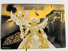 Bandai Saint Cloth Myth EX