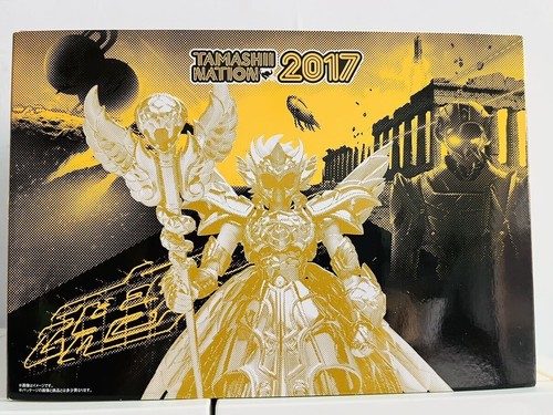Bandai saint cloth - bandai,