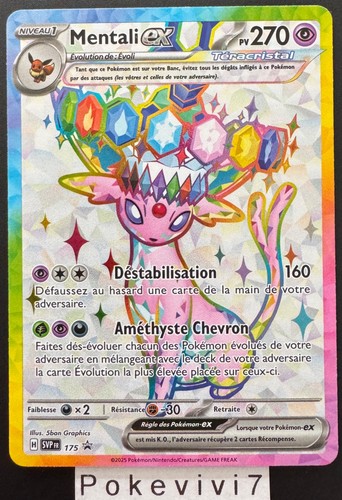 Carte pokemon mentali - carte,
