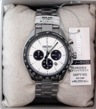 Orologio Uomo Cronografo SEIKO Selection SBPY165 Solar Panda Bianco Nero Regalo