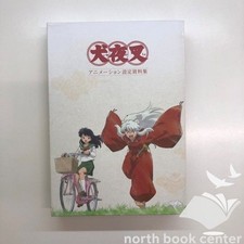 N Inuyasha Animazione Set Materiali Collezione