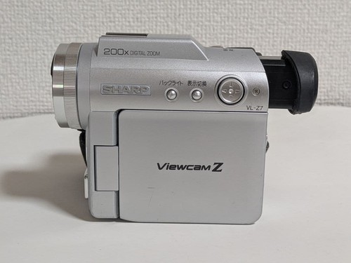 Videocamera digitale sharp - digitale,