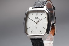 [Quasi Come Nuovo] Orologio