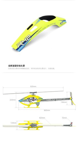 Alzrc fai r42 fbl - te,