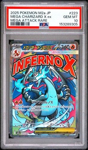 Mega charizard carta - charizard, x