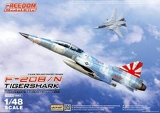 Freedom Model Kit 18003 F-20B/N Squalo Tigre doppio sedile-combattimento/allenatore 1/48