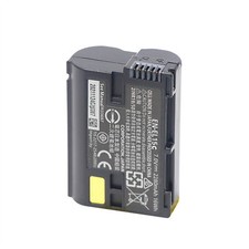 Batteria EN-EL15c per
