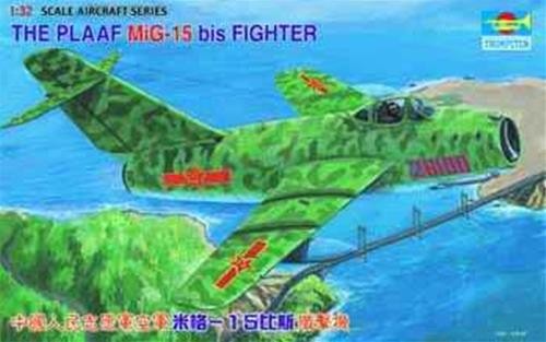 Trumpeter kit mig 15 - trumpeter,