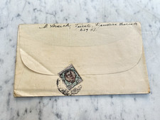 VECCHIA BUSTA VIAGGIATA CON