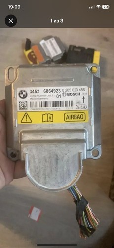 Modulo airbag bmw - modulo, 34526864923