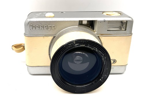 Lomo fisheye point shoot - lomo,