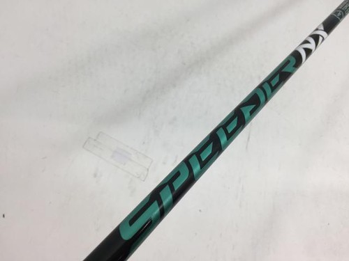 Yamaha speeder green 1w - yamaha,