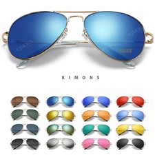 Polarized Sunglasses For Women