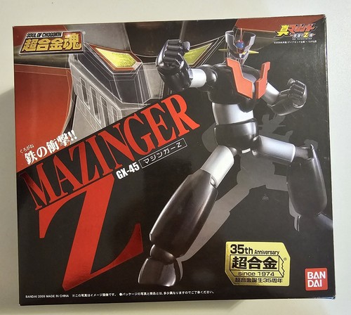 Bandai mazinger z soul - 45,