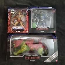 LOTTO MASTERS OF THE UNIVERSE MOTU MASTERVERSE MATTEL HE-MAN SKELETOR BATTLE CAT