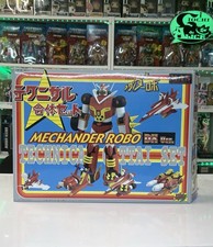 Cm’s Cms MAS - Mechander Robot