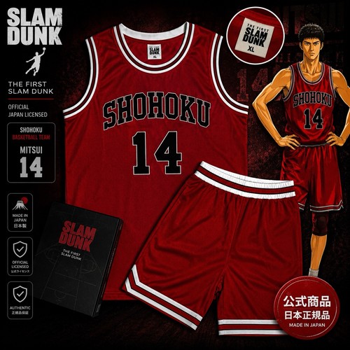 Maglia the first slam dunk - the,