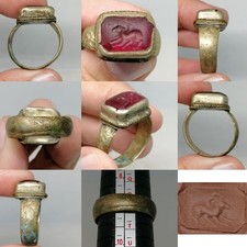 Antico sigillo romano in vetro