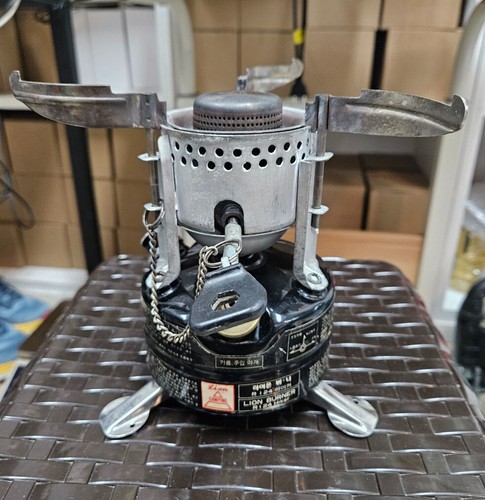 Lion 124 hiker stove silent - ,