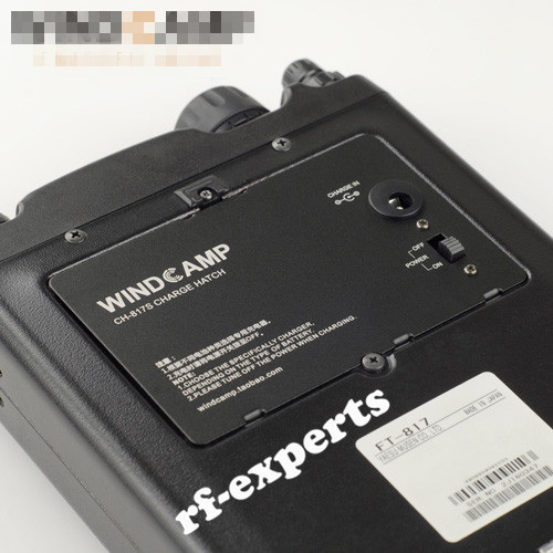 Yaesu 818nd 817nd ham - ft-818nd, radio